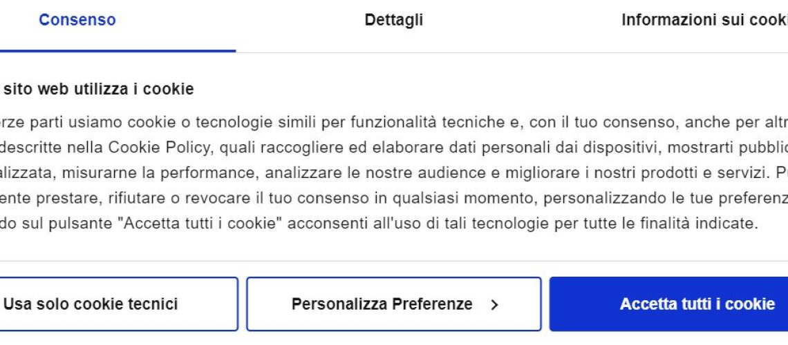 Cookie